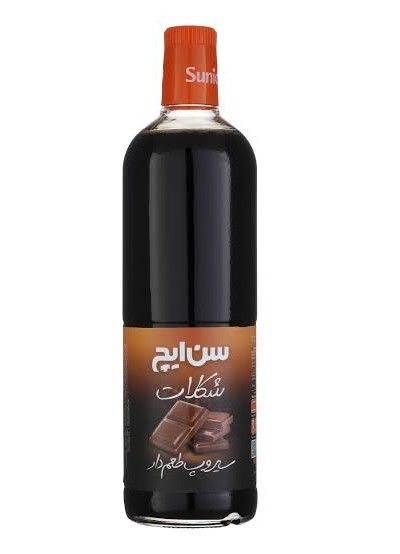 سن ایچ سیروپ با طعم شکلات 820 میلی لیتر